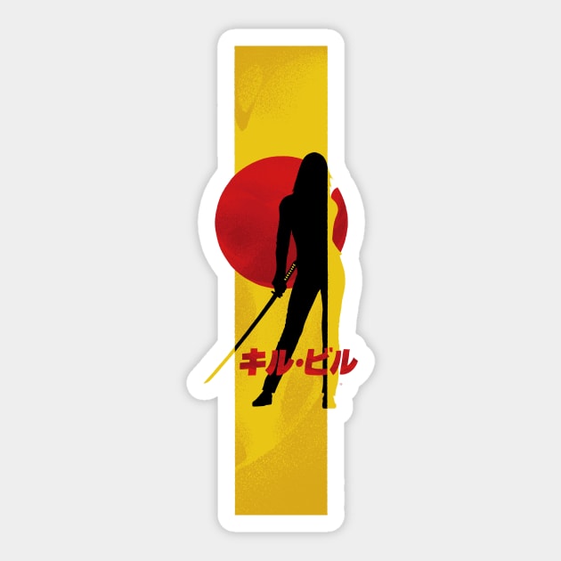 Kill Bill Sticker by nabakumov
